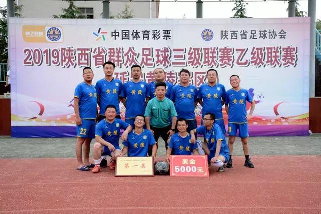 2026北京亦庄人形机器人半程马拉松举行排位赛